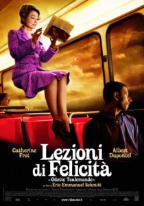 Постер к сериалу  Одетта Тулемонд  1-2 сезон