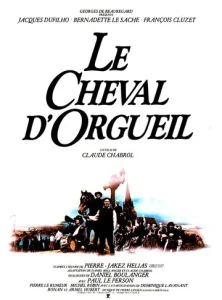 Постер к сериалу  Конь гордыни  1-2 сезон