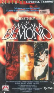Постер к сериалу  Маска демона  1-2 сезон