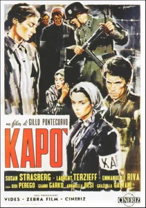 Постер к сериалу  Капо  1-2 сезон