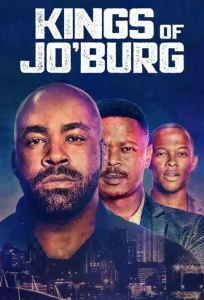 Постер к сериалу  Короли Йоханнесбурга  1-2 сезон