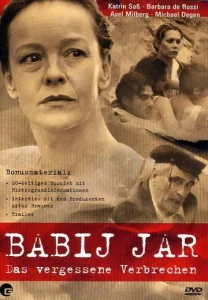  Бабий яр  1 сезон