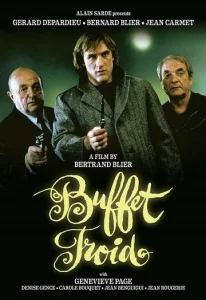 Постер к сериалу  Холодные закуски  1-2 сезон