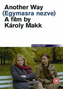 Постер к сериалу  Глядя друг на друга  1-2 сезон