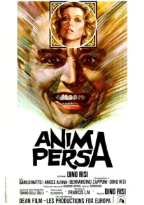 Постер к сериалу  Потерянная душа  1-2 сезон