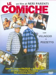 Постер к сериалу  Комики  1-2 сезон