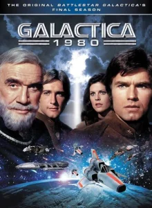  Звездный крейсер Галактика 1980  1 сезон