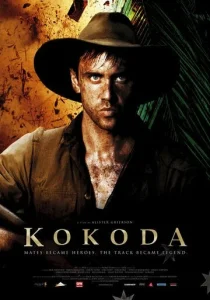 Постер к сериалу Кокода 1-2 сезон