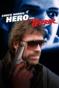 Постер к сериалу  Герой и ужас  1-2 сезон