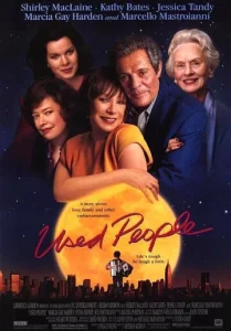 Постер к сериалу  Второе дыхание  1-2 сезон