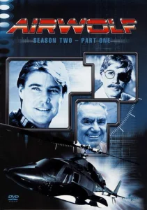 Постер к сериалу  Воздушный волк  1-2 сезон