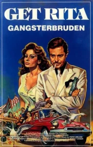 Постер к сериалу  Куколка гангстера  1-2 сезон