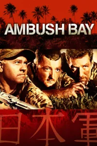 Постер к сериалу  Засада в заливе  1-2 сезон