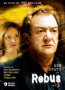 Постер к сериалу  Ребус: Висячий сад  1-2 сезон
