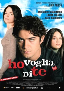 Постер к сериалу  Я хочу тебя  1-2 сезон