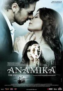Постер к сериалу  Анамика  1-2 сезон