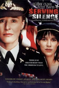 Постер к сериалу  Молчи и служи  1-2 сезон