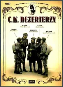 Постер к сериалу  Дезертиры императорской армии  1-2 сезон