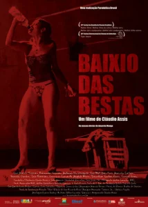 Постер к сериалу  Стая зверей  1-2 сезон
