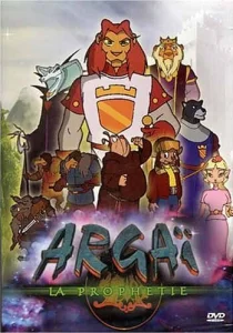 Постер к сериалу Аргай 1-2 сезон