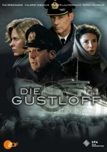 Постер к сериалу  Густлофф  1-2 сезон