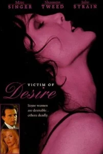 Постер к сериалу  Жертва страсти  1-2 сезон