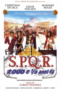 Постер к сериалу  Операция чистые руки. 2000 лет и полгода назад  1-2 сезон