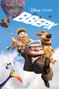 Постер к сериалу  Вверх  1-2 сезон