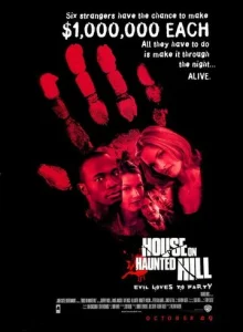 Постер к сериалу  Дом ночных призраков  1-2 сезон