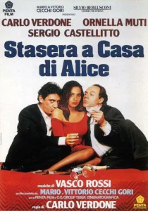 Постер к сериалу  Ночь с Алисой  1-2 сезон