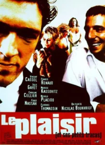 Постер к сериалу  Наслаждение  1-2 сезон