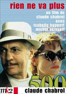Постер к сериалу  Ставки сделаны  1-2 сезон