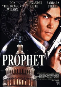 Постер к сериалу  Пророк  1-2 сезон