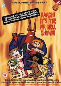 Постер к сериалу  Мистер Хелл  1-2 сезон