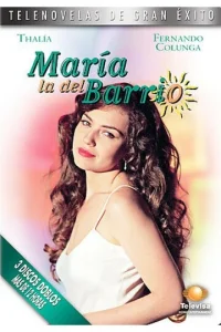  Мария из предместья  1 сезон