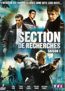 Постер к сериалу  Служба расследований  1-2 сезон