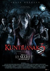 Постер к сериалу  Кунтиланак 3  1-2 сезон