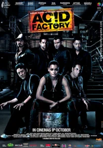 Постер к сериалу  Заброшенная фабрика  1-2 сезон