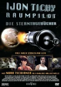 Постер к сериалу  Ийон Тихий: Космический пилот  1-2 сезон