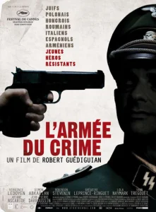 Постер к сериалу  Армия преступников  1-2 сезон