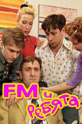 Постер к сериалу  FM и ребята  1-2 сезон