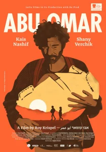 Постер к сериалу  Абу Омар  1-2 сезон