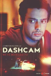 Постер к сериалу  Регистратор  1-2 сезон