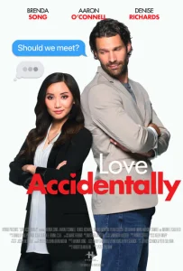 Постер к сериалу  Случайная любовь  1-2 сезон