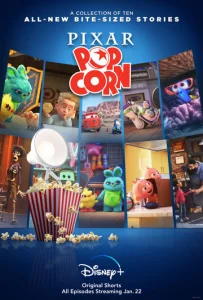 Постер к сериалу  Мультяшки от Pixar  1-2 сезон