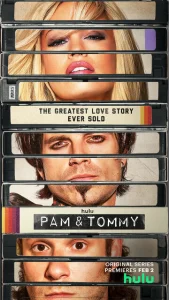 Постер к сериалу  Пэм и Томми  1-2 сезон