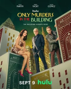 Постер к сериалу Убийства в одном здании 1-2 сезон