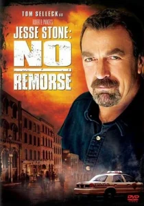 Постер к сериалу  Правосудие Стоуна: Никакого раскаяния  1-2 сезон
