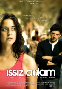 Постер к сериалу  Мой нетронутый остров  1-2 сезон