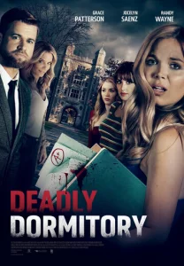 Постер к сериалу  Одержимость профессором  1-2 сезон